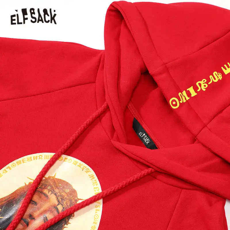 Женское Повседневное платье ELFSACK красное однотонное офисное с капюшоном и