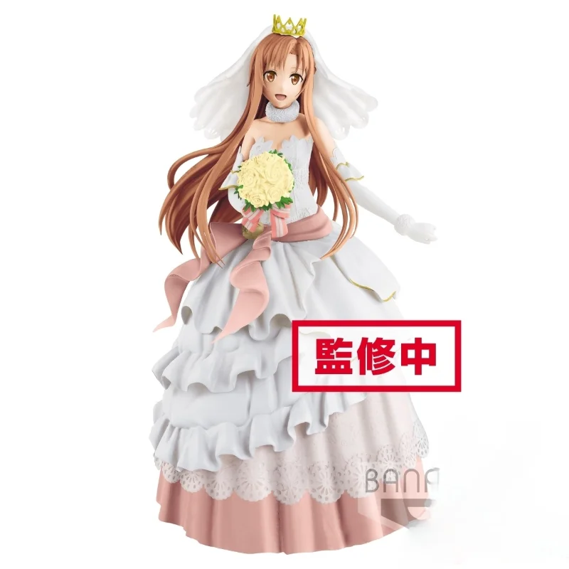 

BANDAI Banpresto SAO EXQ Asuna Wedding dress Figure Model