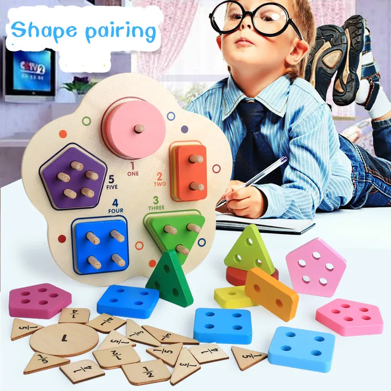 Новые деревянные детские ранние детство форма сопряжения геометрические пять