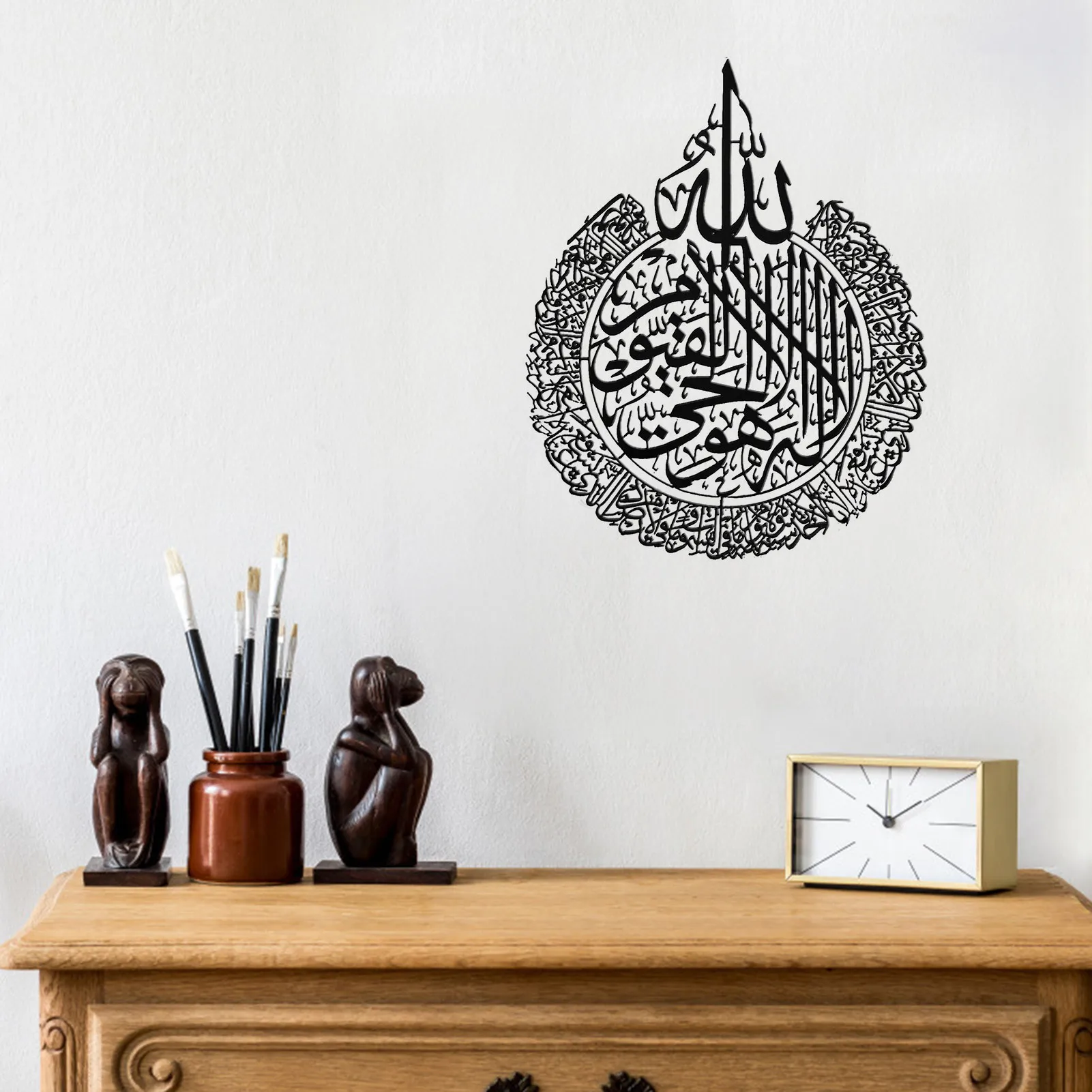 

Islamic Wall Art Decoration Hanging Calligraphy Decor Canvas Painting Muslim Wall Art Print Pictures Home Interior Decor