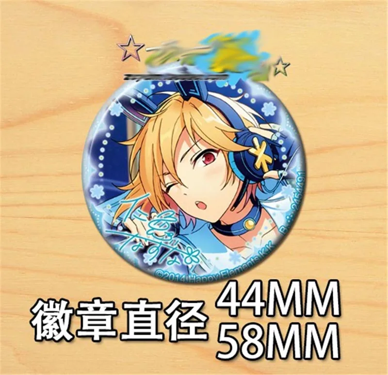 14 шт. брошь в виде звёзд для рюкзака или сумки|Броши| |