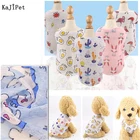 Ультратонкая, собачья жилетка, одежда, летняя, защита от солнца, дешевая одежда для собак, кошек, собака чихуахуа, одежда для маленьких собак, футболка