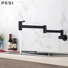 Хромированный никель, черный латунный наполнитель для кастрюль, настенный кран для кухни, одиночный холодный кран с одним отверстием, Вращающийся складной носик