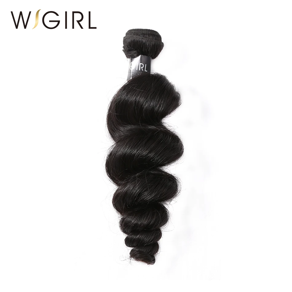 Wigirl волосы свободная волна 8-28 30 дюймов бразильские девственные волосы натуральный цвет необработанные натуральные кудрявые пучки волос