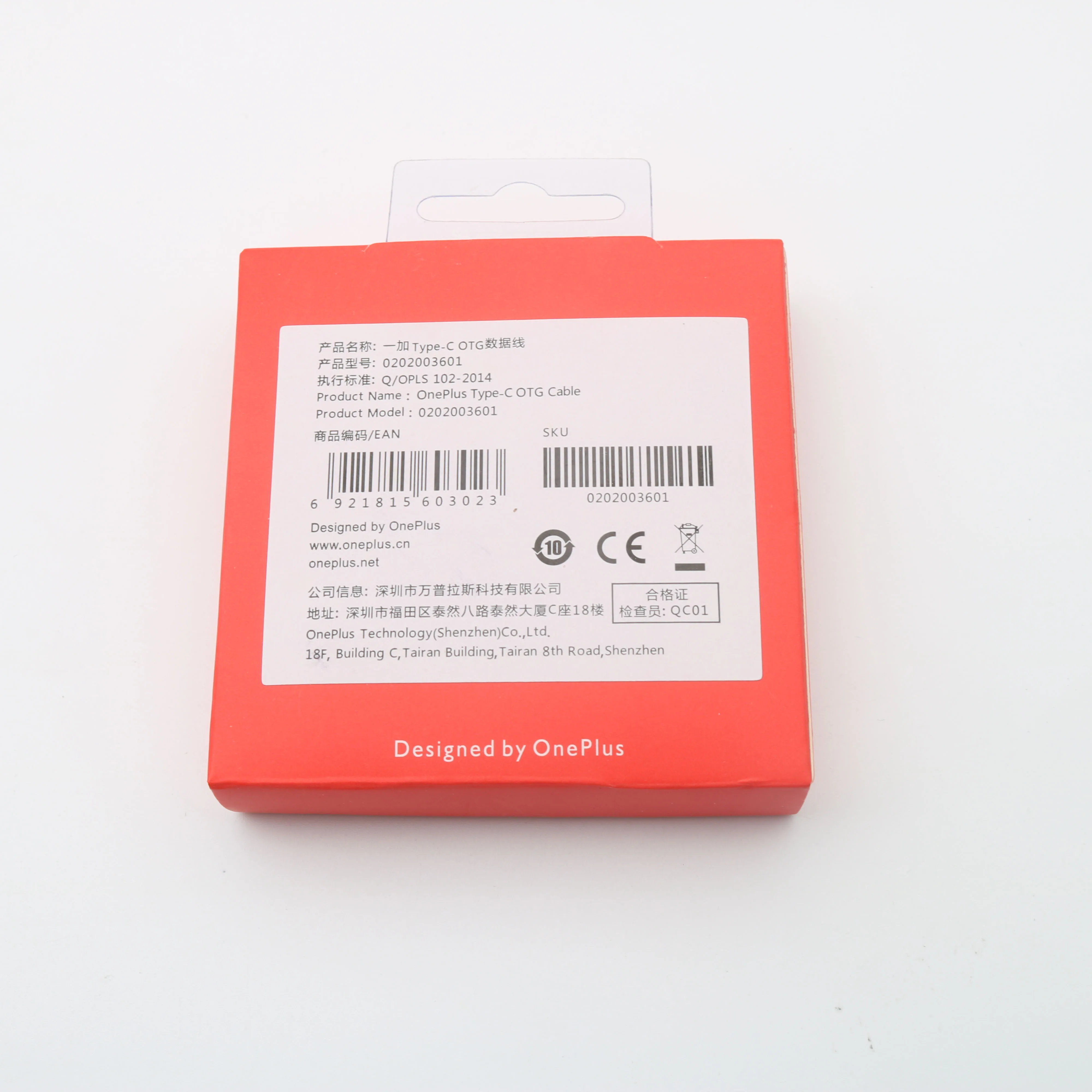 Оригинальный адаптер Oneplus USB C к кабель OTG Type для oneplus 7T 7 6T 5t 5 3 pro Кабель C|Кабели