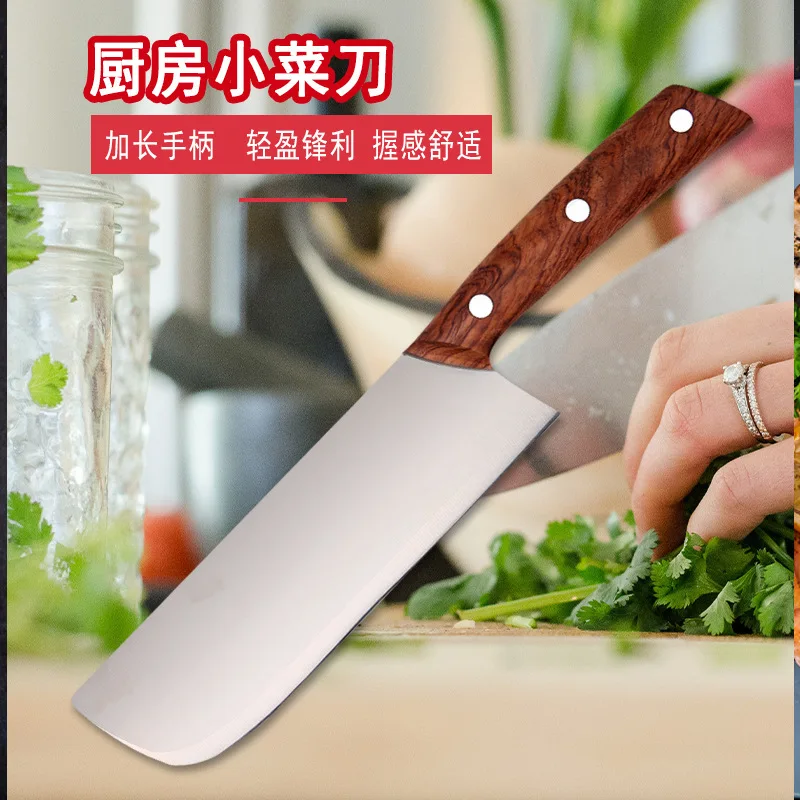 

Ультравыгодный нож светильник домашний инструмент, нож для резки овощей, нарезки мяса, плоский нож для кухни, японский высокий