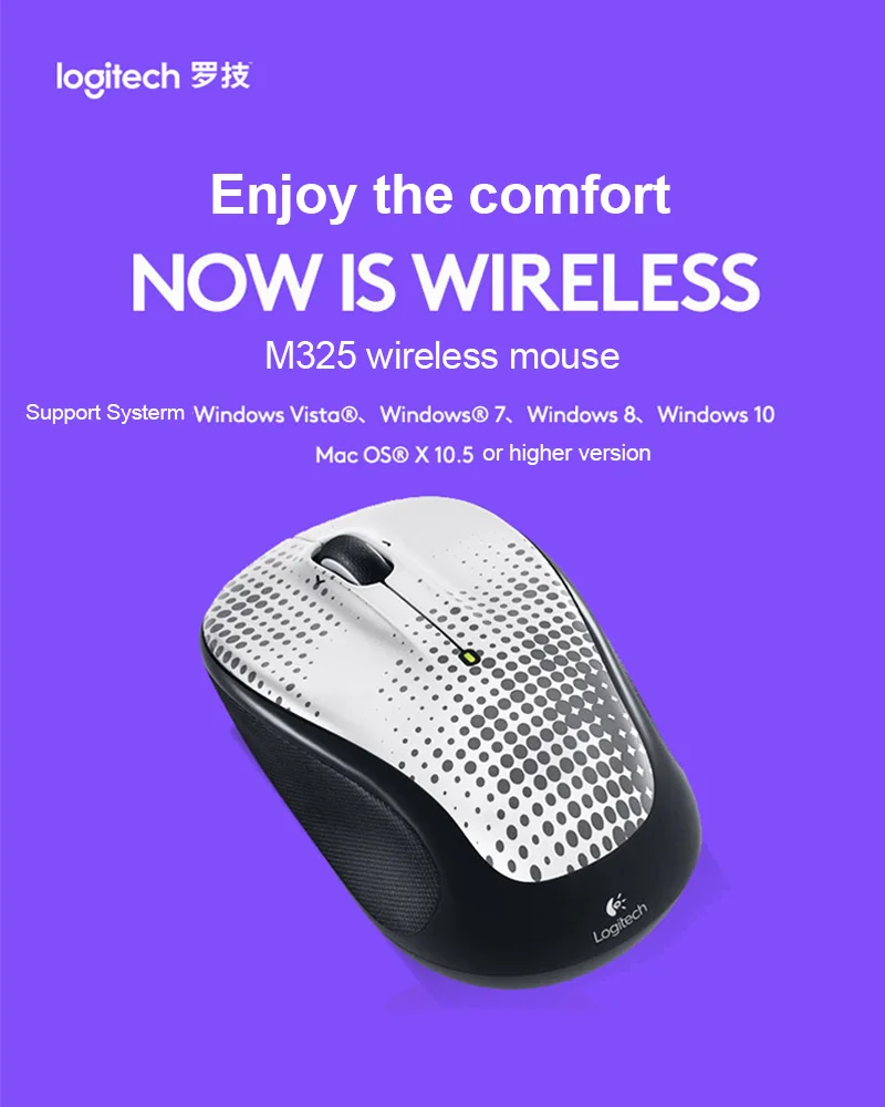 Беспроводная игровая мышь logitech M325 с наноприемником, оптическая Ergonimic 1000 dpi для Mac OS/Windows, поддержка Агентства, проверка