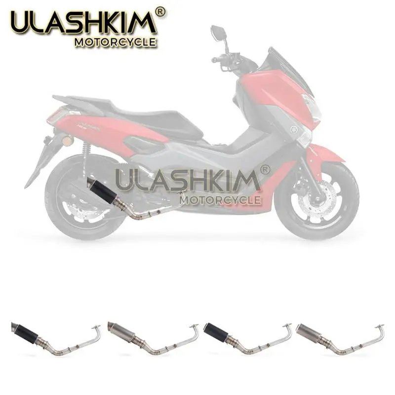 Модифицированная Передняя средняя труба скутер глушитель Escape полная система