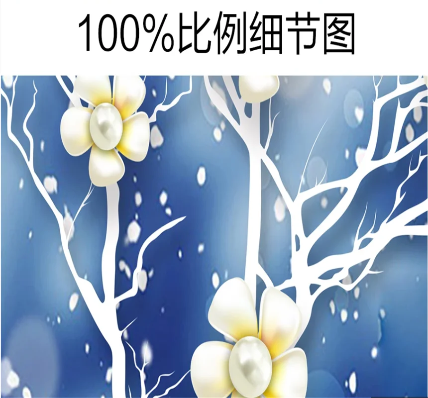 3D красивые обои в средиземноморском стиле с изображением сливы дерева жемчуга