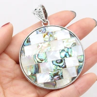 vintage natural round white abalone shell pendant handmade crafts diy necklace jewelry accessories gift making for woman 50x50mm