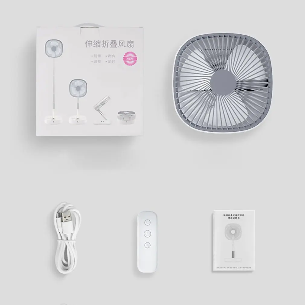 

Fan USB Folding Telescopic Mini Fan USB Rechargeable Student Pportable Small Electric Dormitory Desktop Large Wind Battery