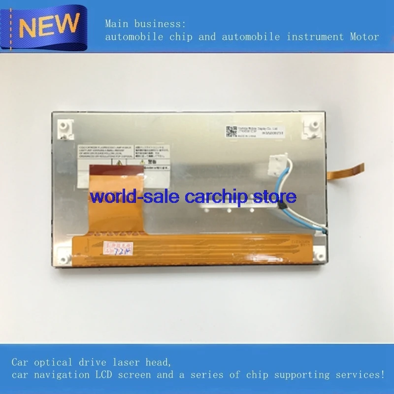Оригинальный Автомобильный DVD/GPS-навигатор ЖК-экран 6 5 дюйма LTA065B1D3F ЖК-панель с