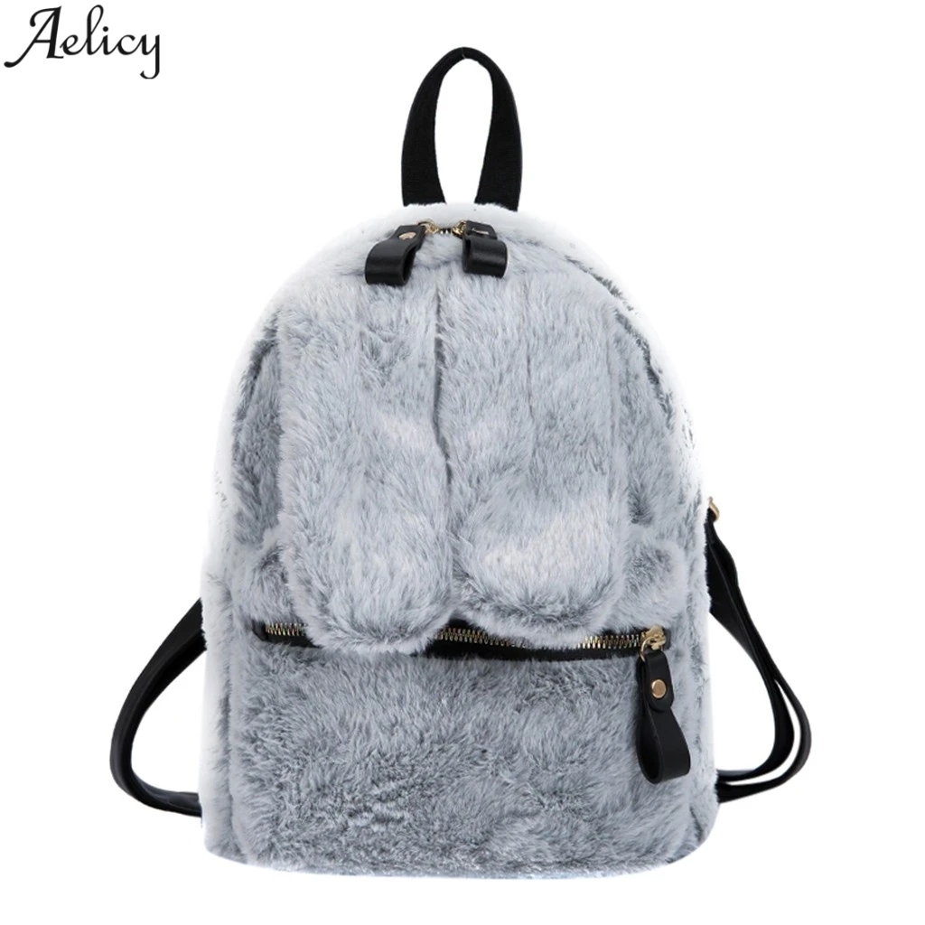 Женская плюшевая сумка Aelicy модная однотонная на плечо с заячьими ушками