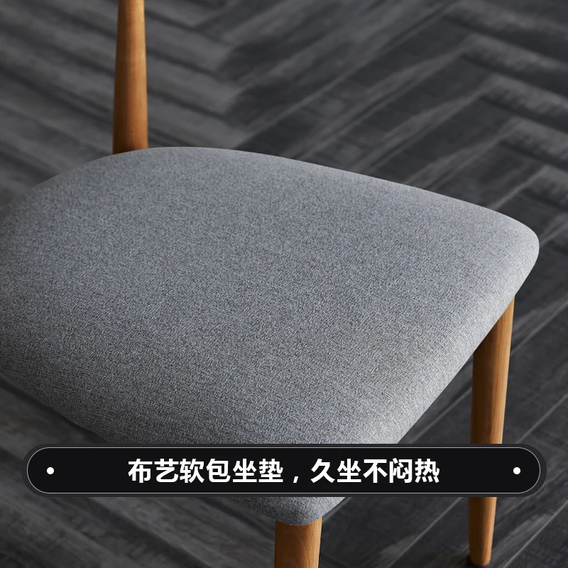 

Nordic simple ash mangosteen dining chair home all solid wood soft bag fabric leisure computer chair cafe chair