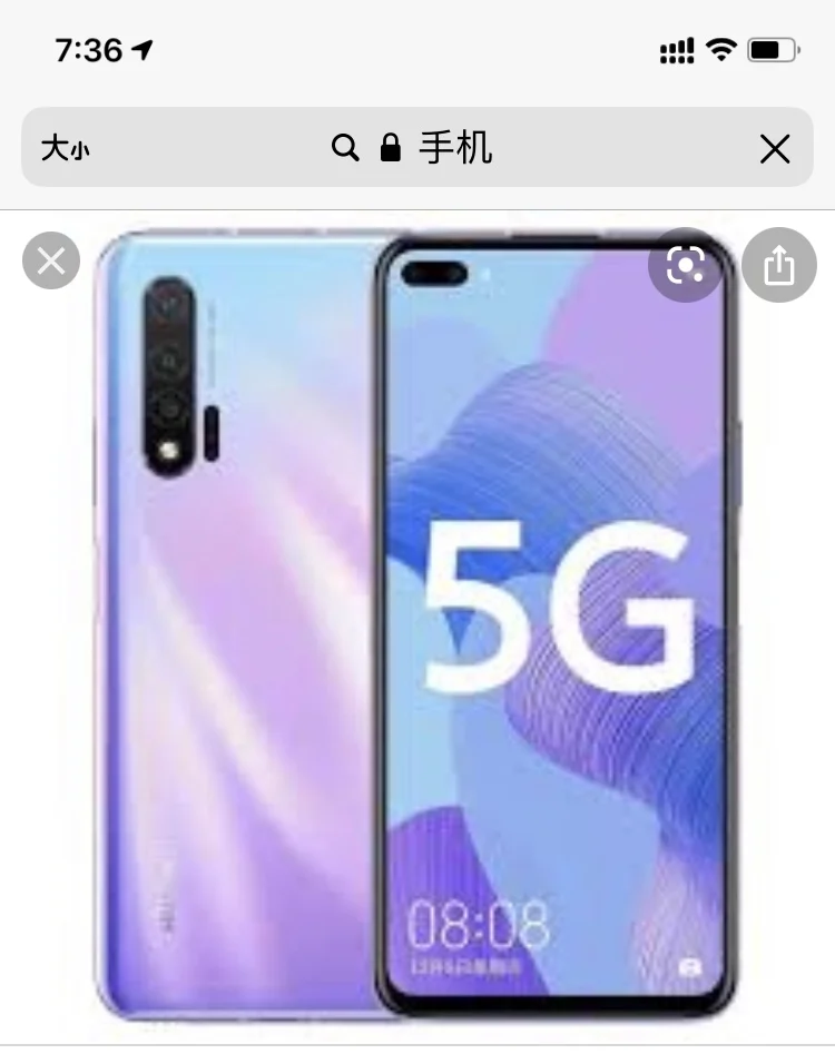 

3C Electric Product with shipping fee