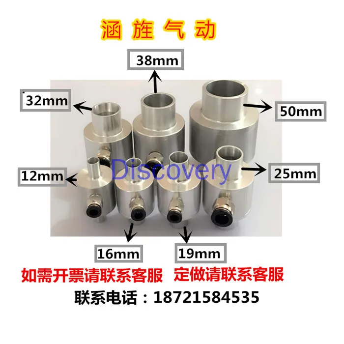 Воздушный усилитель пневматический конвейер транспортер частиц вакуумный