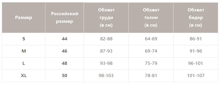 Simpleeкупальник бикини треугольник женский Лето String купальник бикини треугольник женский выдалбливают крест Холтер купальник женский бикини Лето2019