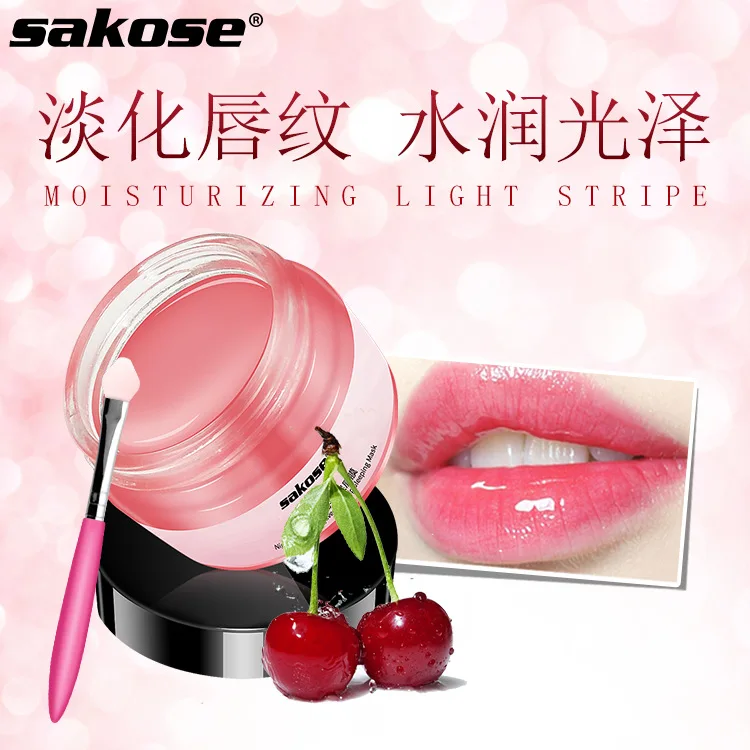 Hydra Repair Sleep Lip Film Exfoliating Scrub Moisturizing Lipstick Desalination Wrinkles Nur |