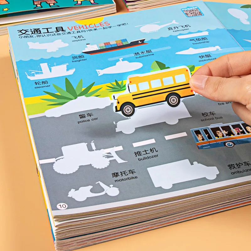 Наклейка книга с двуязычной познавательностью детская для раннего развития