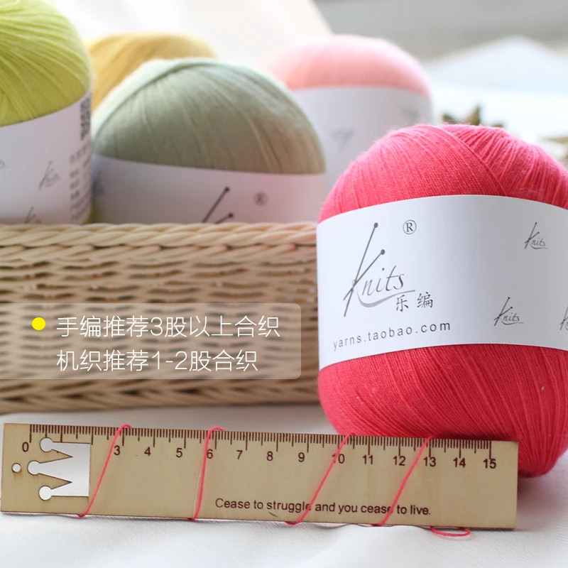 Бесплатная доставка Детская Пряжа 300 г Сверхтонкая ручная ткань мериносовая