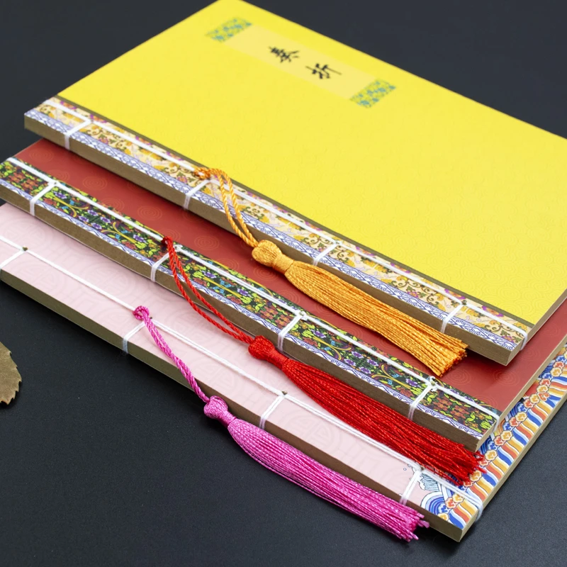 2PCS Ancient Chinese Notebook Retro Diary Notepad Fringed Blank Inner Page | Канцтовары для офиса и дома