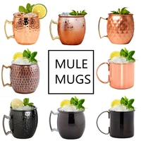 1pcs 550ml moscow mule copper mugs metal mug cup stainless steel beer wine coffee cup wine cup mark bar cup