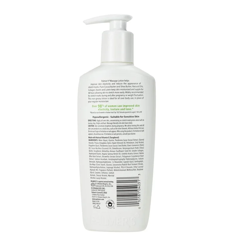 Массажный лосьон PALMER'S для растяжек 250 мл | Красота и здоровье