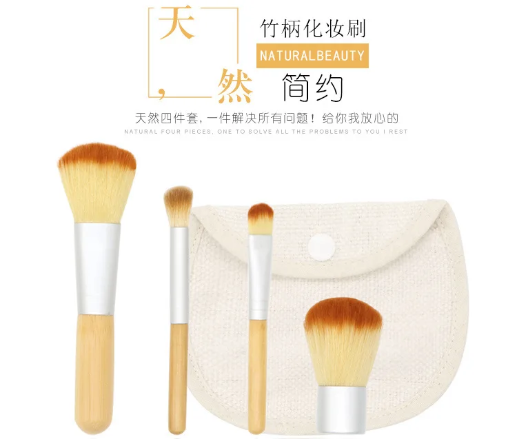 

4pcs/Set Small Makeup Brushes Bamboo Cosmetic Face Foundation Power Eyeshadow Blush Make Up Brush Kit Maquiagem with Bag