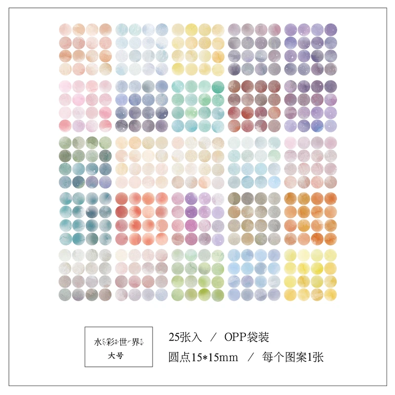 

Набор наклеек в горошек 100 шт