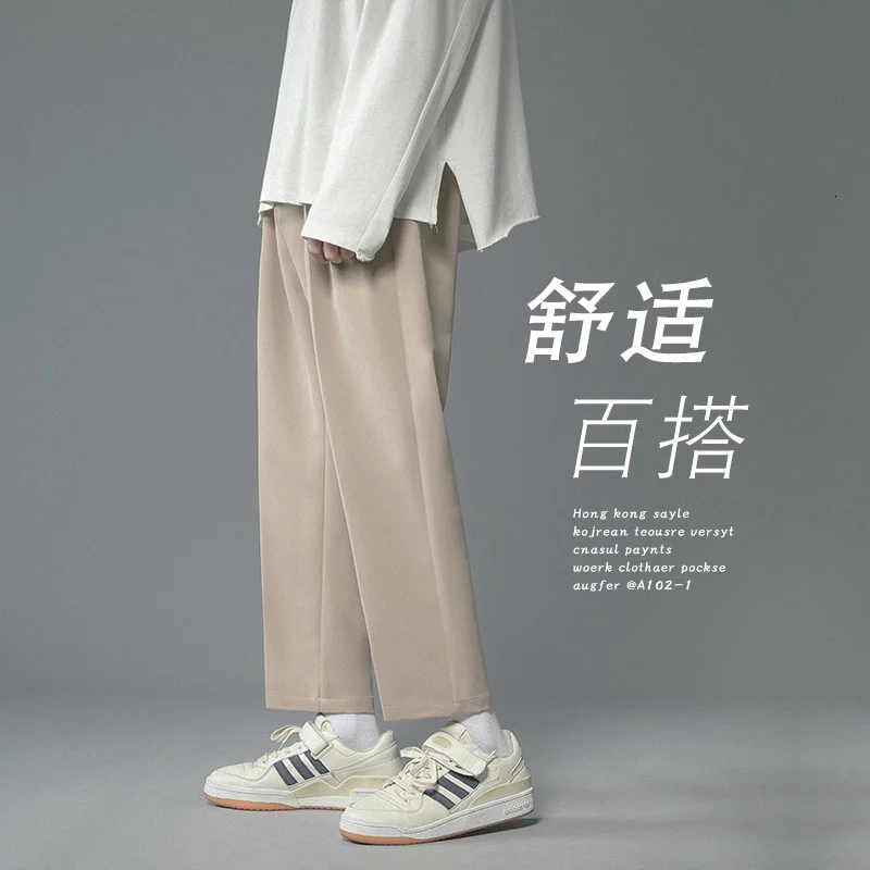 

Extfine Oversize Suit Trousers For Women Casual Solid Color Korean Style Female Straight Pants Harajuku Fashion Women's Pants