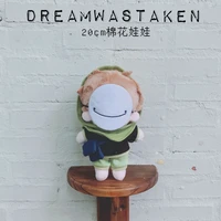 20cm dream smp doll cotton replaceable body with clothing wilbursoots mcyt plush game cartoon kawaii toy plushie figure gift