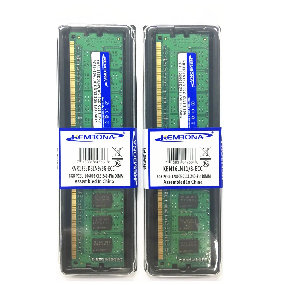 Бесплатная доставка ОЗУ DDR3 ECC 8 ГБ 18 чипов 1600 МГц/1333 МГц 1 35 в низкая мощность ecc