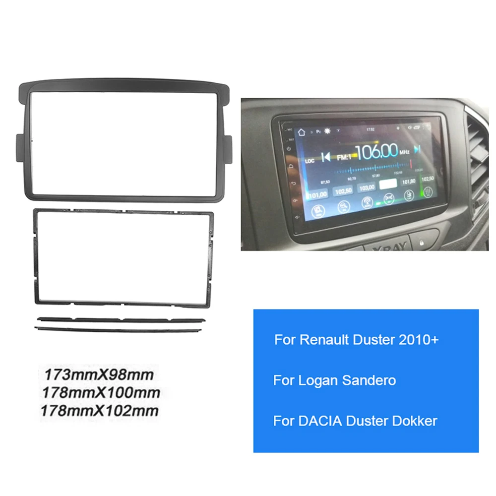 Автомобильный радиоприемник 2DIN комплект рамок для RENAULT Duster 2010 + Logan Sandero DACIA Dokker|kit