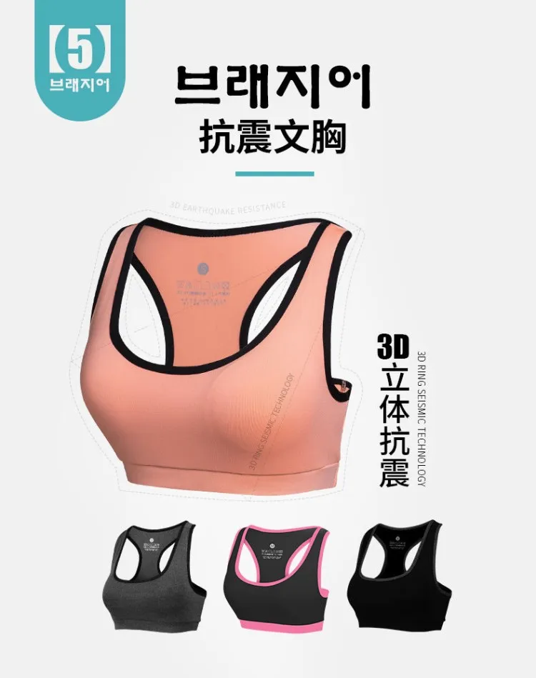 Timis Li's New Arrive Quick-dry Women Sport Jacket Long-sleeved Running Gym Sweatshirt Fitness Outerwear in 5 pcs/set | Женская