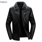 Мужская кожаная куртка FGKKS, теплая флисовая куртка из искусственной кожи, повседневная куртка на зиму