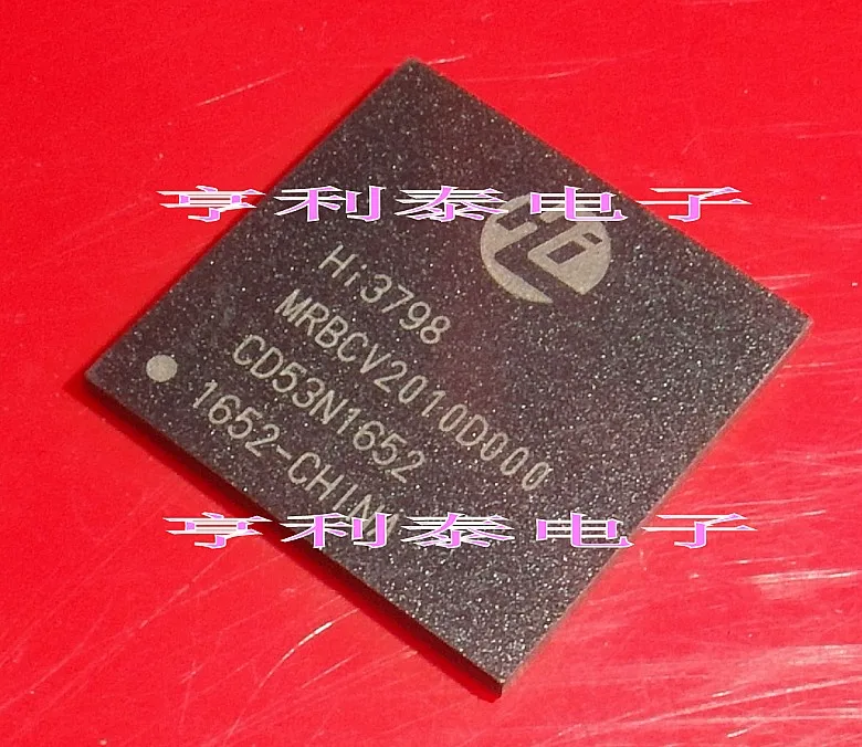 

10PCS Hi3798MRBCV2010D000 Original fast delivery