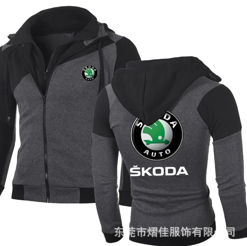 

2021 NEW Autumn Fashion for SKODA Sweatshirt Casual Jacket Double Zipper Hoodie Cotton Cosplay Sweatshirts