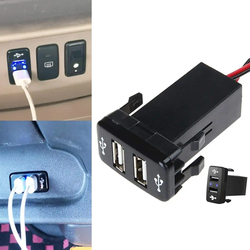 Автомобильное зарядное устройство с двумя USB портами для TOYOTA|Кабели адаптеры и