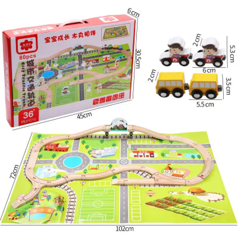 

80 pcs beech track magnetic small train toy creativity DIY variable urban rail transit track glider children's toy gift
