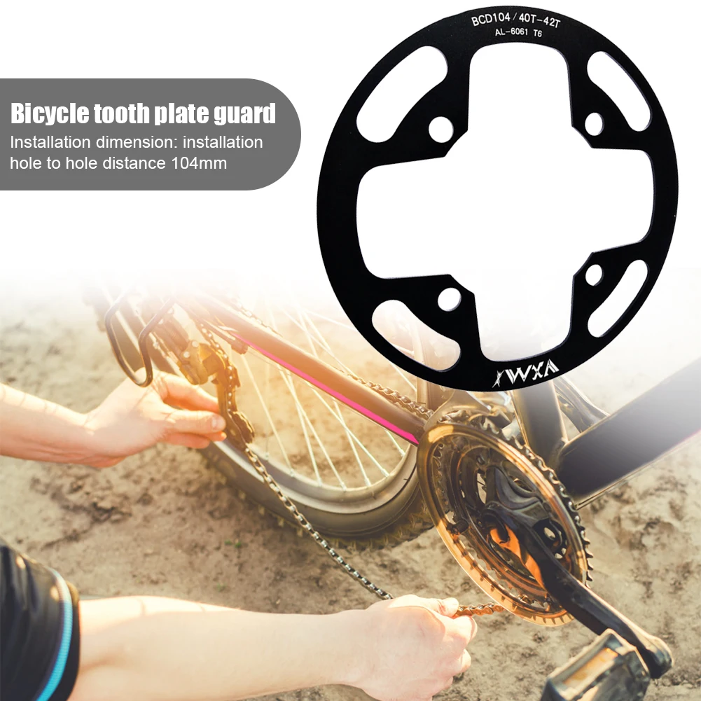 Защита звездочек для горного велосипеда | Спорт и развлечения