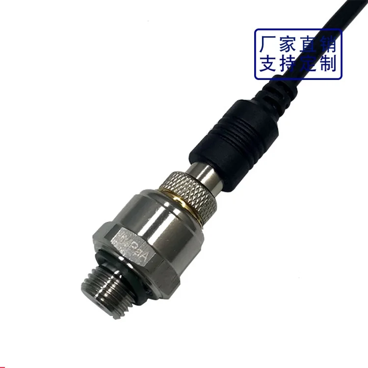 Pressure sensor 4-20mA variable frequency water pump sensor 0-1MPa constant pressure water supply