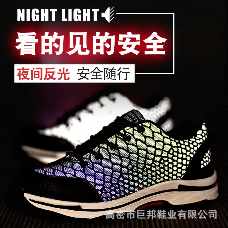 

Border Labor Protection Shoes Light and Breathable Flying Woven Steel Head Anti Smash and Stab Safety Shoes men Work Shoes men