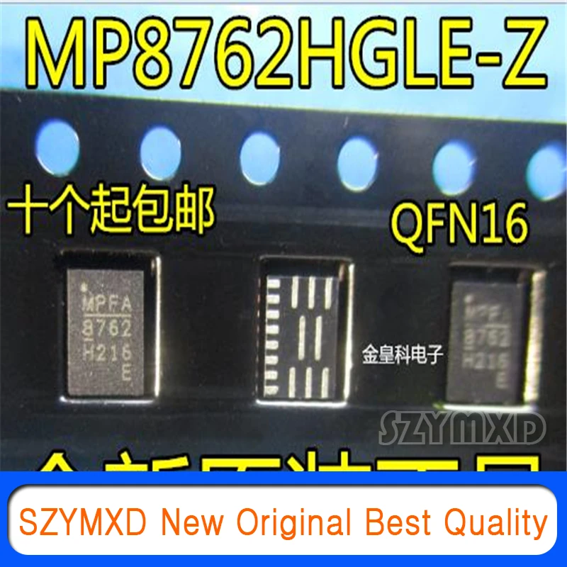 

5Pcs/Lot New Original MP8762HGLE-Z MP8762 MPS QFN16 dc ac converter In Stock