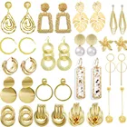 Женские серьги-подвески, большие, золотистые, 2020