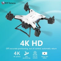 new pro gps drone 2000 meters control long distance rc helicopter drone with 5g 4k hd camera quadcopter foldable fpv wifi