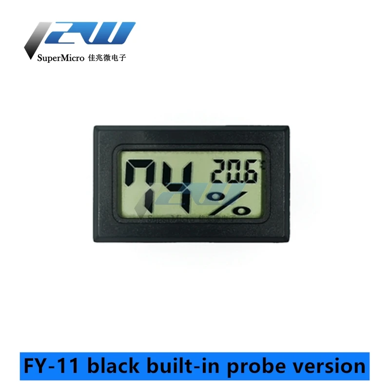 Цифровой гигрометр с ЖК-дисплеем измеритель температуры и влажности зондом для