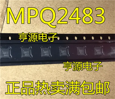 MPQ2483 MPQ2483DQ LF Z|Аксессуары для демонстрационных стендов| |