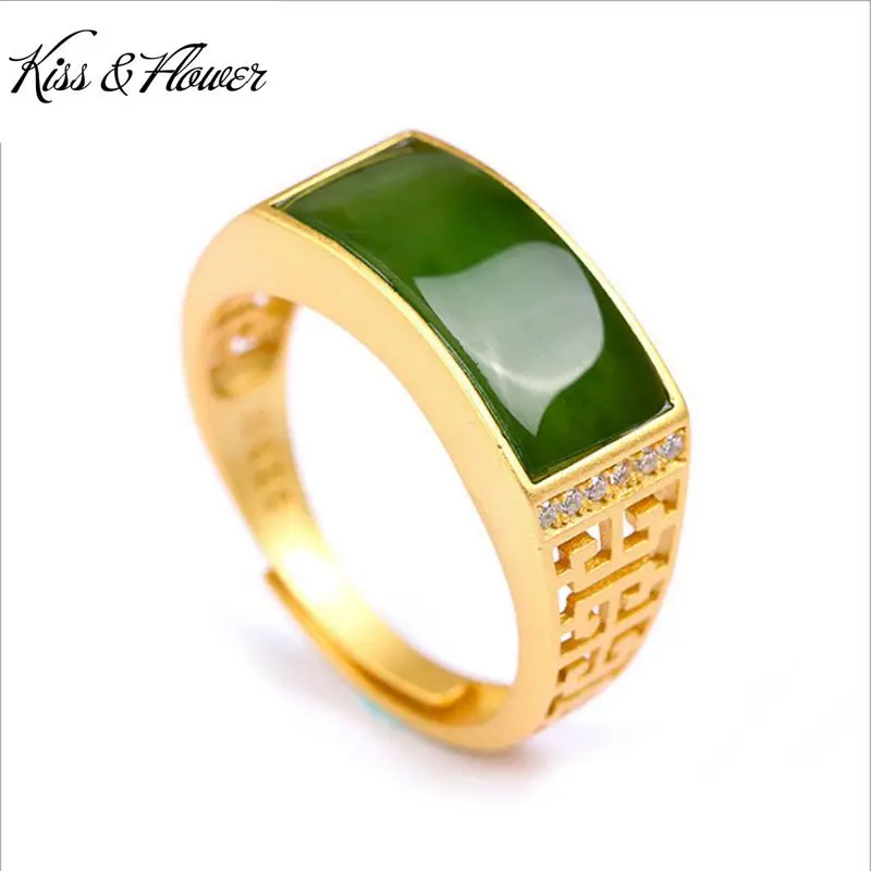 

KISS&FLOWER RI131 Fine Jewelry Wholesale Fashion Woman Girl Man Birthday Wedding Gift Vintage Rectangle 24KT Gold Resizable Ring