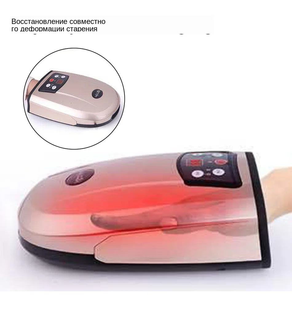 Массажер для рук с подогревом, физиотерапевтическое оборудование, прессотерапия, массажное устройство для рук, компрессионный массажер для пальцев, аппарат