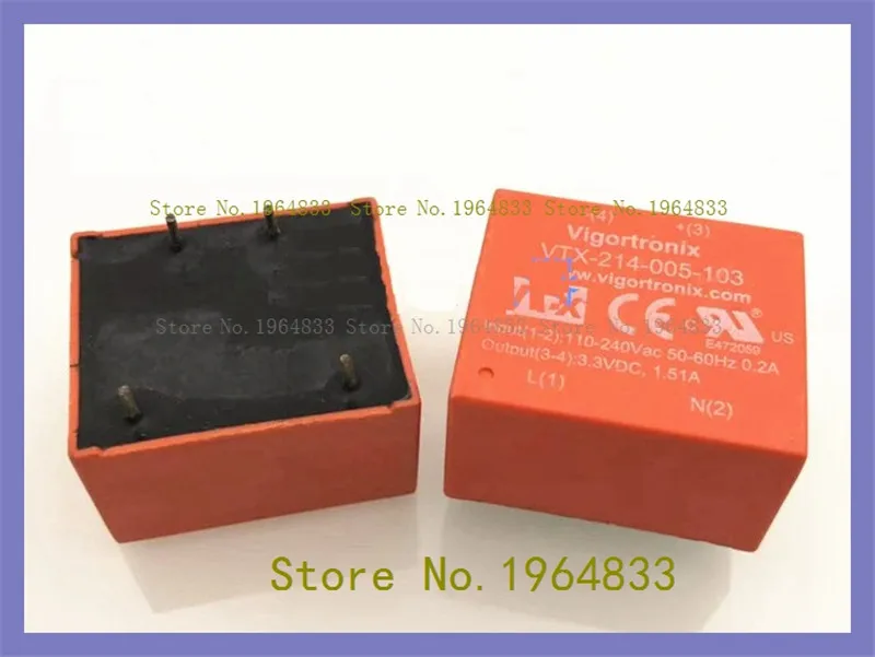 

Реле VTX-214-005-103